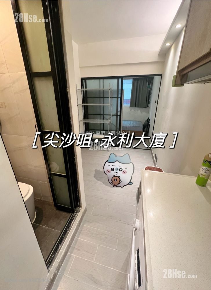 永利大厦 租盘 190 平方尺