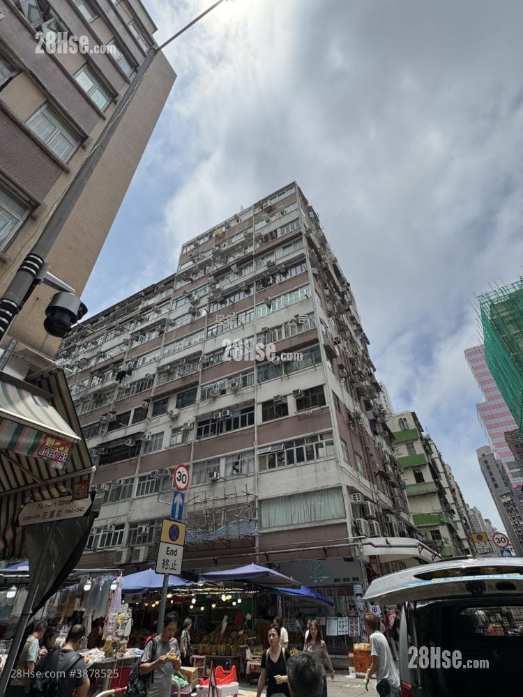 Kiu Ming Mansion Sell 2 Bedrooms , 1 Bathroom 329 ft²