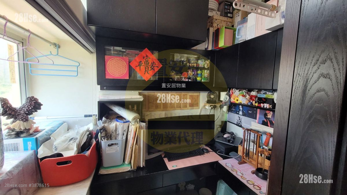 Sun Tuen Mun Centre Sell 2 Bedrooms , 1 Bathroom 455 ft²