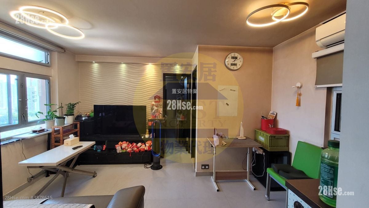 Sun Tuen Mun Centre Sell 2 Bedrooms , 1 Bathroom 455 ft²