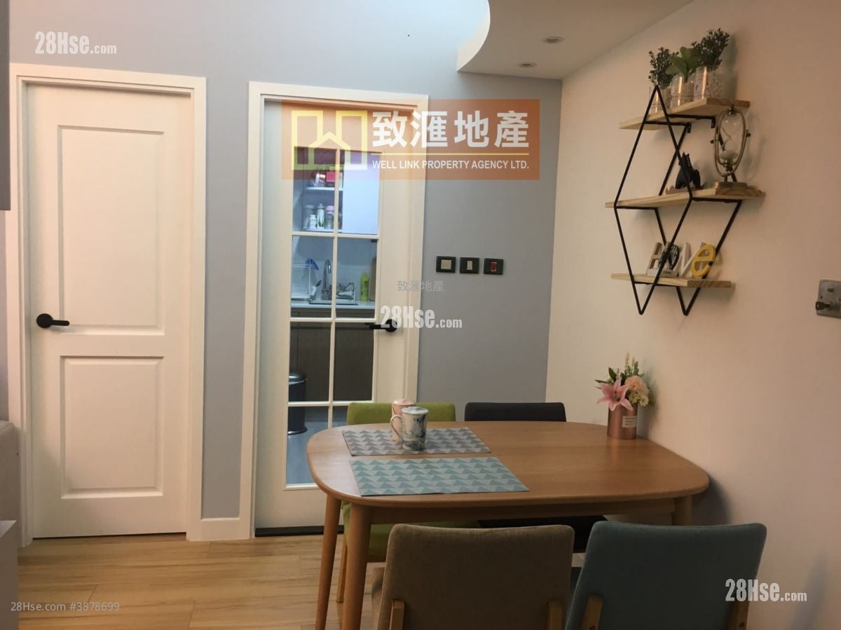 Harmony Garden Sell 2 Bedrooms 404 ft²