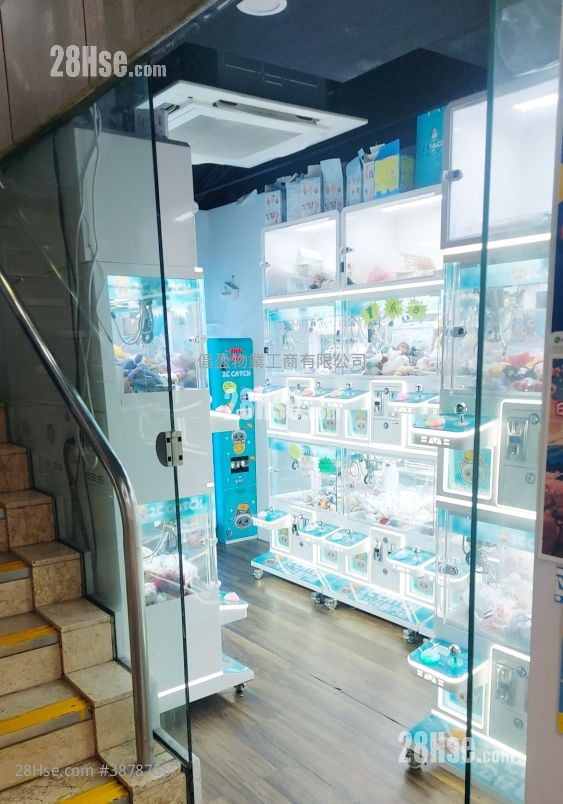 Kwun Tong Plaza Rental