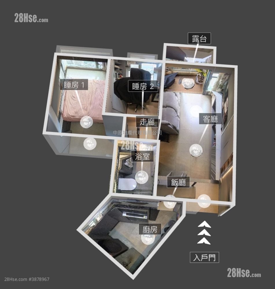 Ocean View Sell 2 Bedrooms 476 ft²