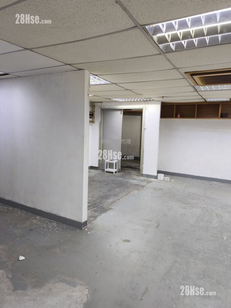 Kowloon Bay Industrial Centre Rental