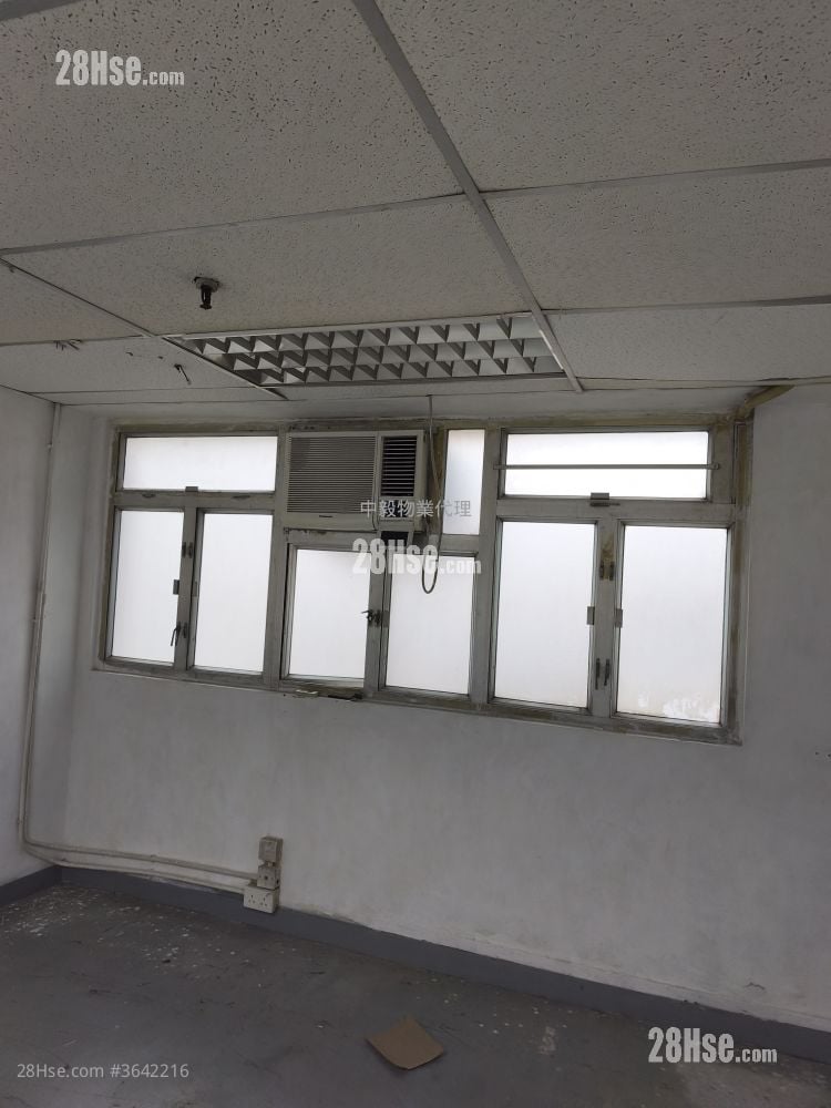 Kowloon Bay Industrial Centre Rental