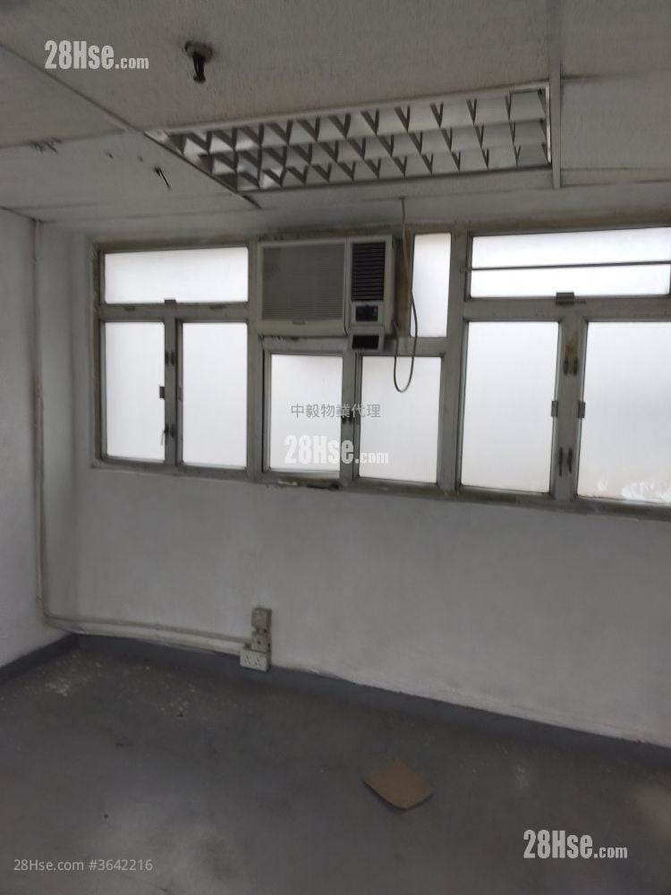Kowloon Bay Industrial Centre Rental