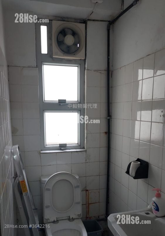 Kowloon Bay Industrial Centre Rental