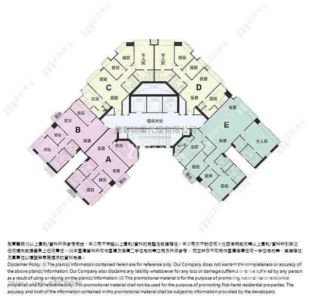 Sky Garden Sell 2 Bedrooms , 2 Bathrooms 640 ft²