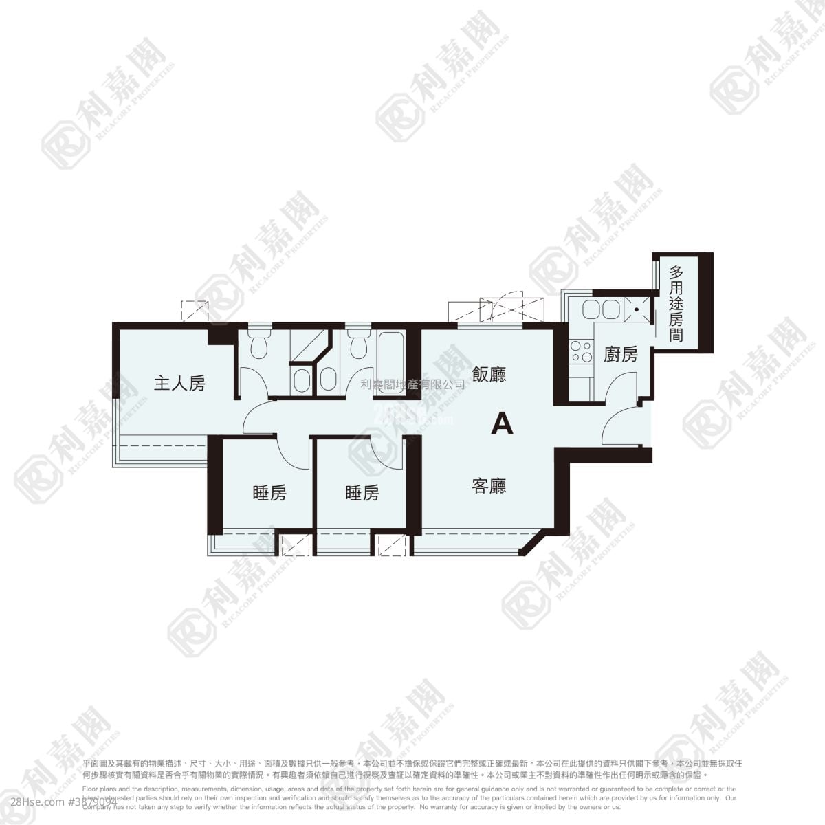 Maritime Bay Sell 3 Bedrooms , 2 Bathrooms 606 ft²