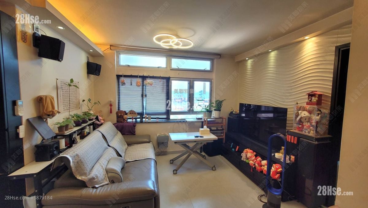 Sun Tuen Mun Centre Sell 2 Bedrooms 455 ft²