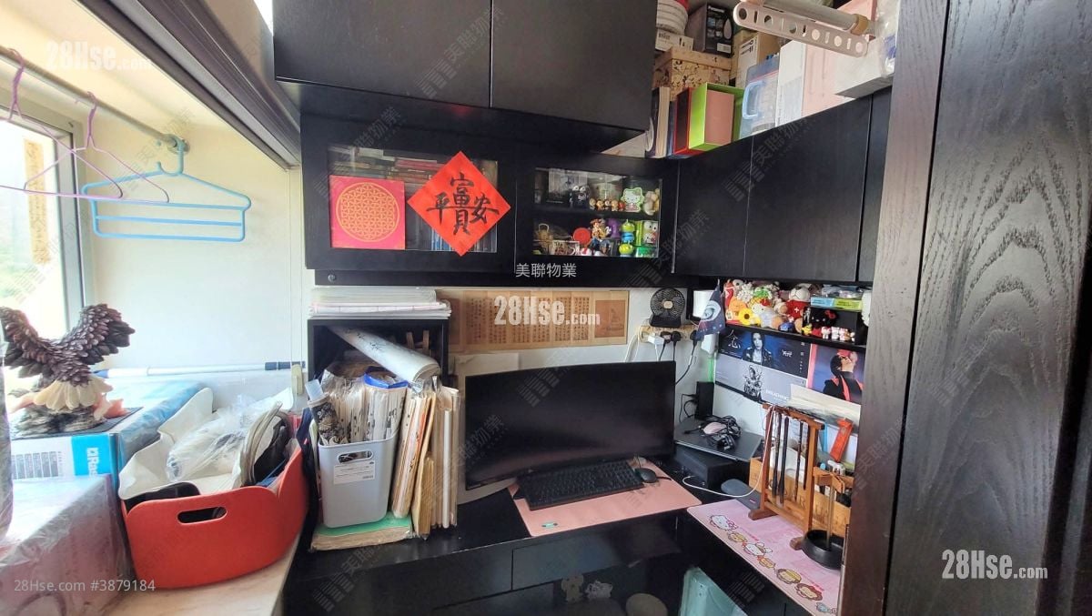 Sun Tuen Mun Centre Sell 2 Bedrooms 455 ft²