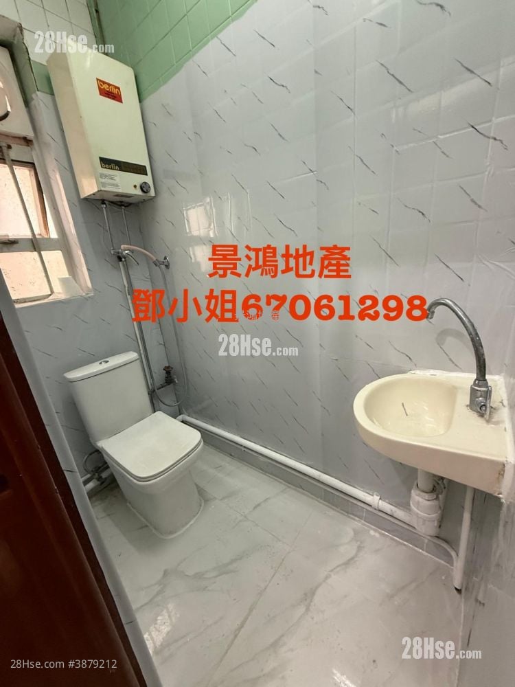 Man Ying Building Rental 2 Bedrooms , 1 Bathroom 395 ft²