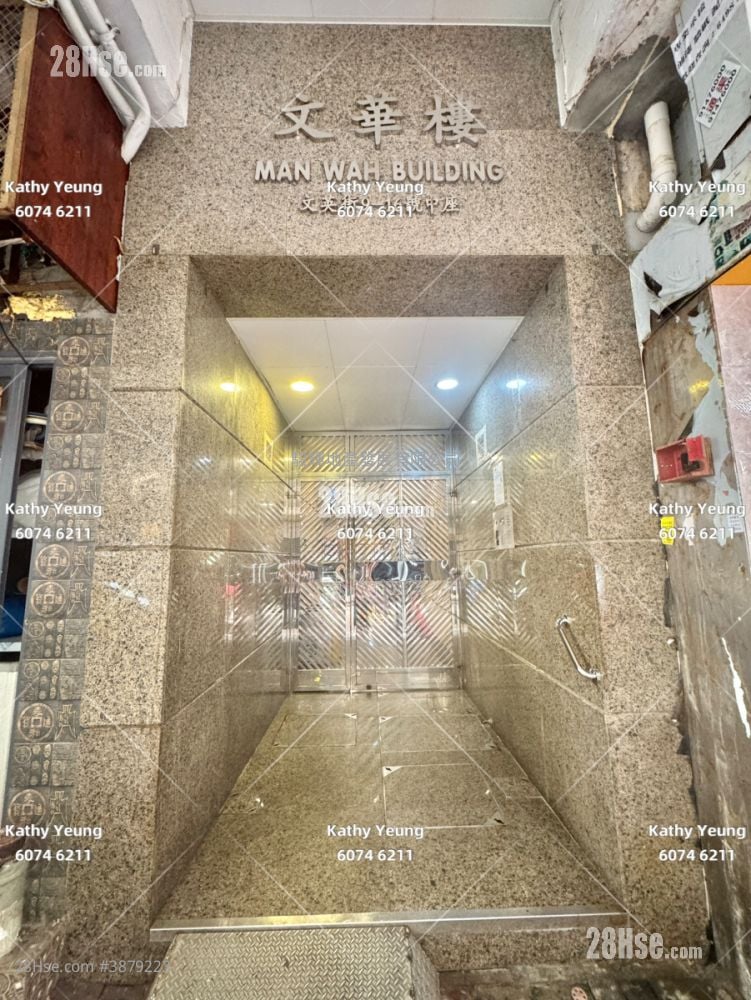 Man Wah Building Rental 3 Bedrooms , 1 Bathroom 710 ft²