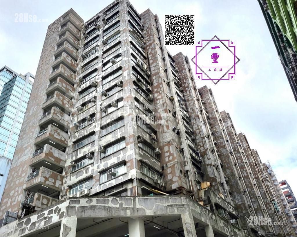 金德工业大厦 租盘