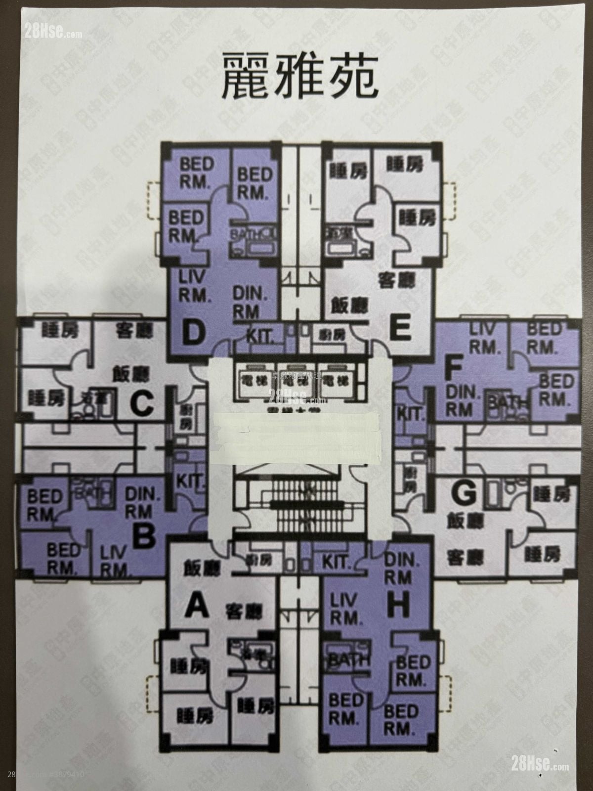 Lascar Court Sell 3 Bedrooms , 1 Bathroom 603 ft²
