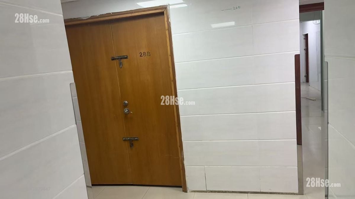 Golden Bear Industrial Centre Rental