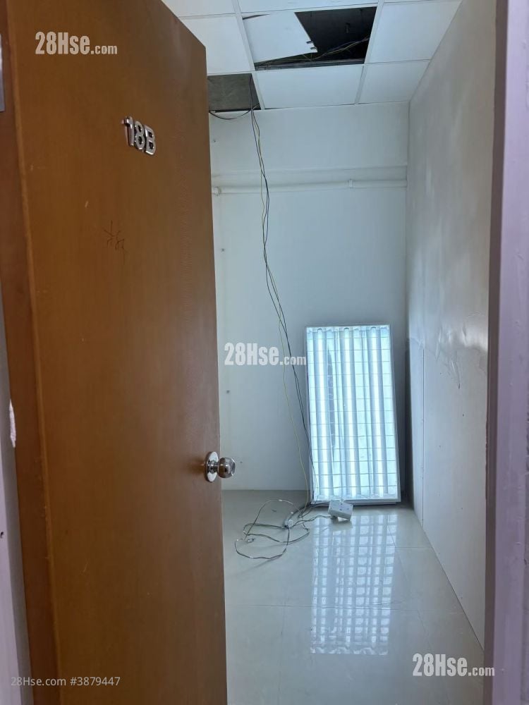 Golden Bear Industrial Centre Rental