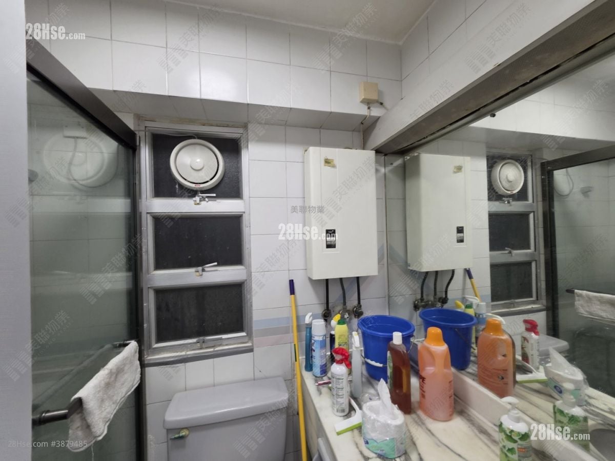 Greenfield Garden Rental 2 Bedrooms , 1 Bathroom 386 ft²