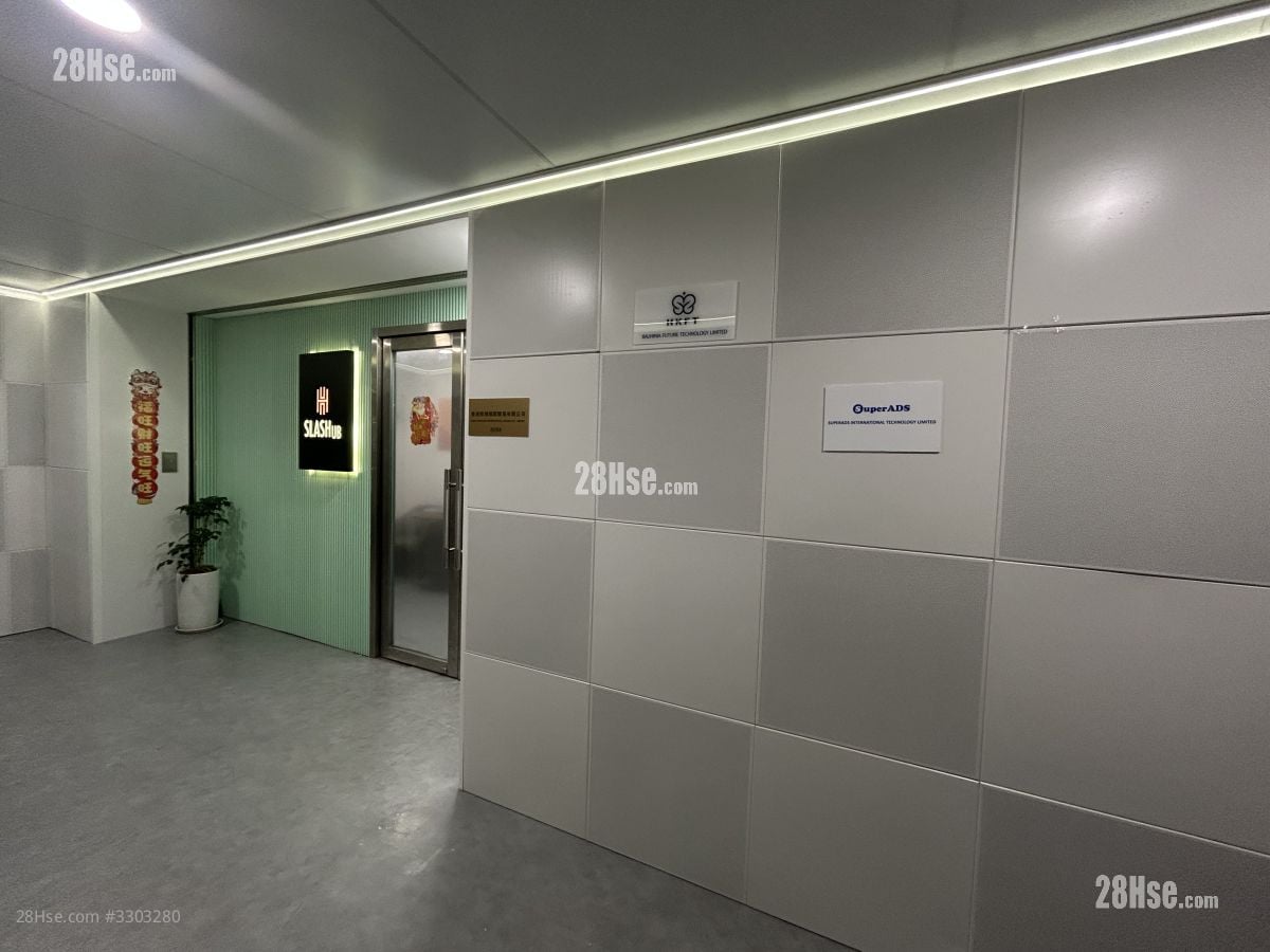萬象工業大廈 租盤