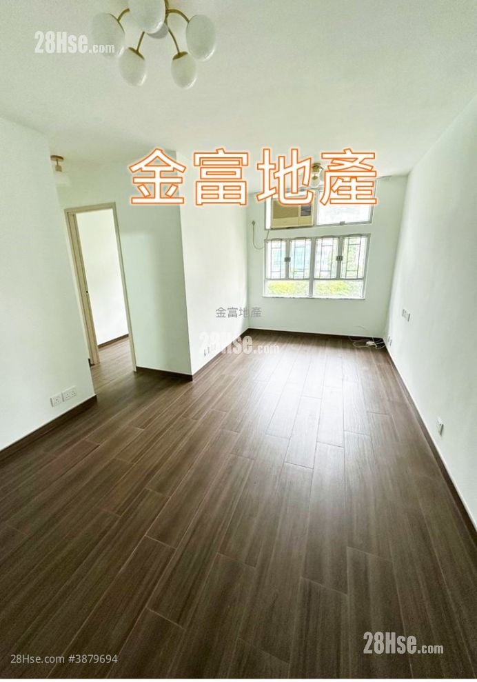 Yee Tsui Court Rental 2 Bedrooms