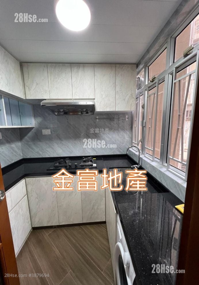 Yee Tsui Court Rental 2 Bedrooms