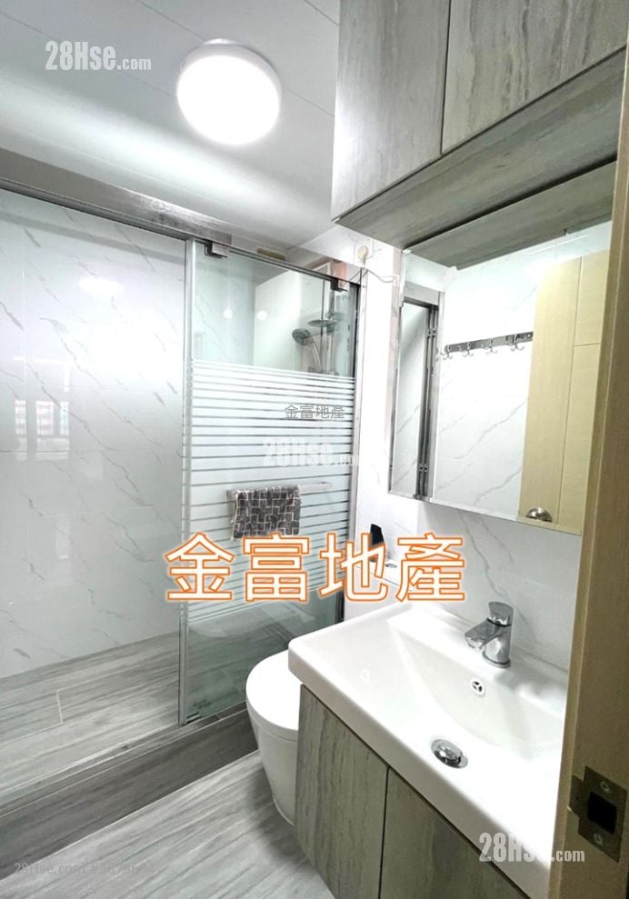 Yee Tsui Court Rental 2 Bedrooms