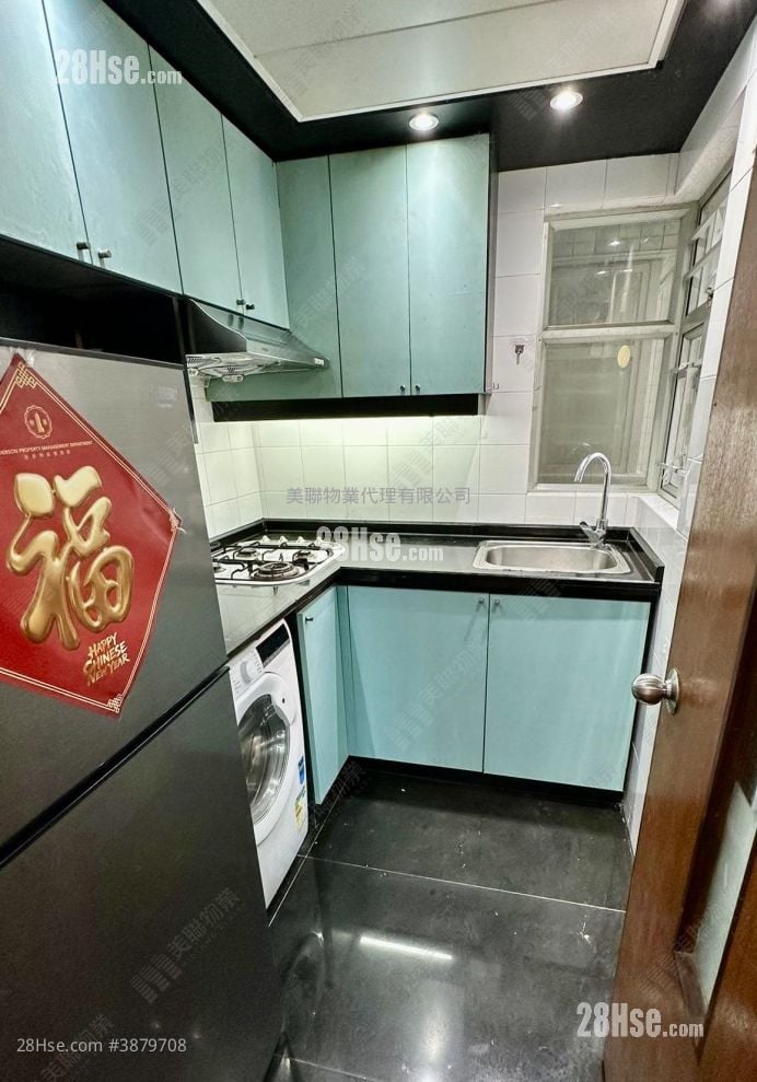 Metro City Rental 2 Bedrooms , 1 Bathroom 364 ft²