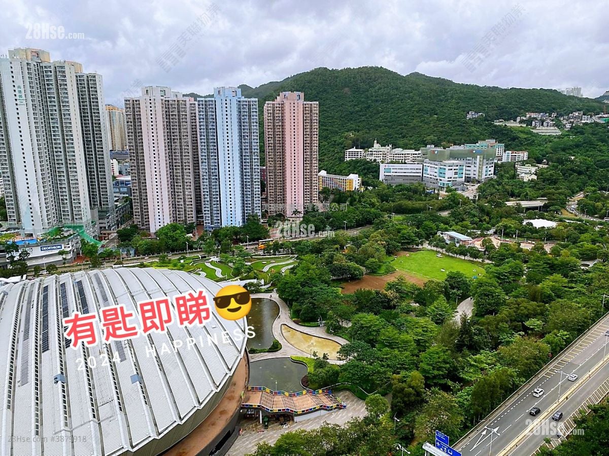 Nan Fung Plaza Sell 3 Bedrooms 806 ft²