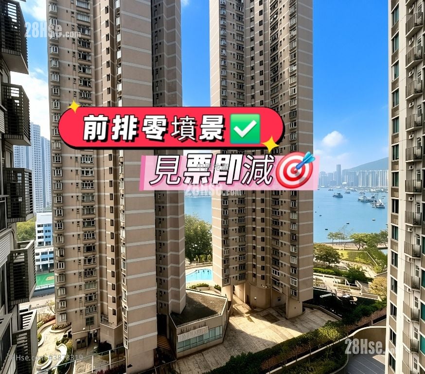 環宇海灣 售盤 2 房 , 1 浴室 490 平方呎