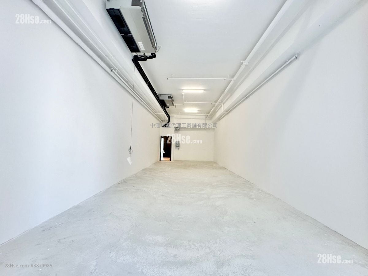 Dr. Kong Centre Rental