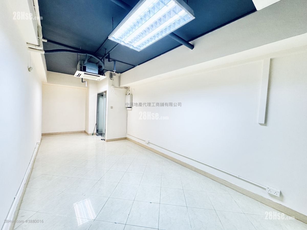 香港工业中心 租盘