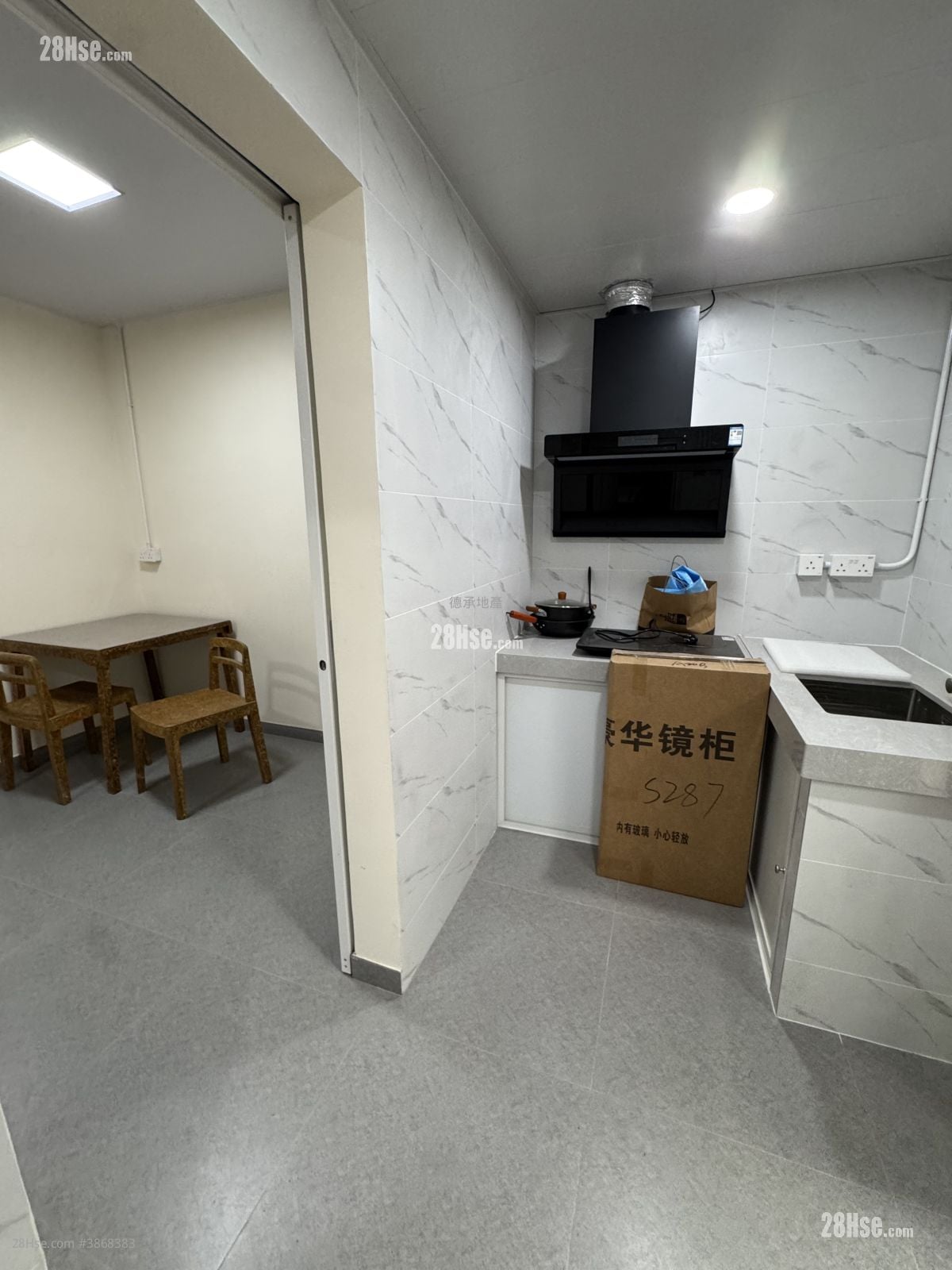 Village Rental 2 Bedrooms , 1 Bathroom