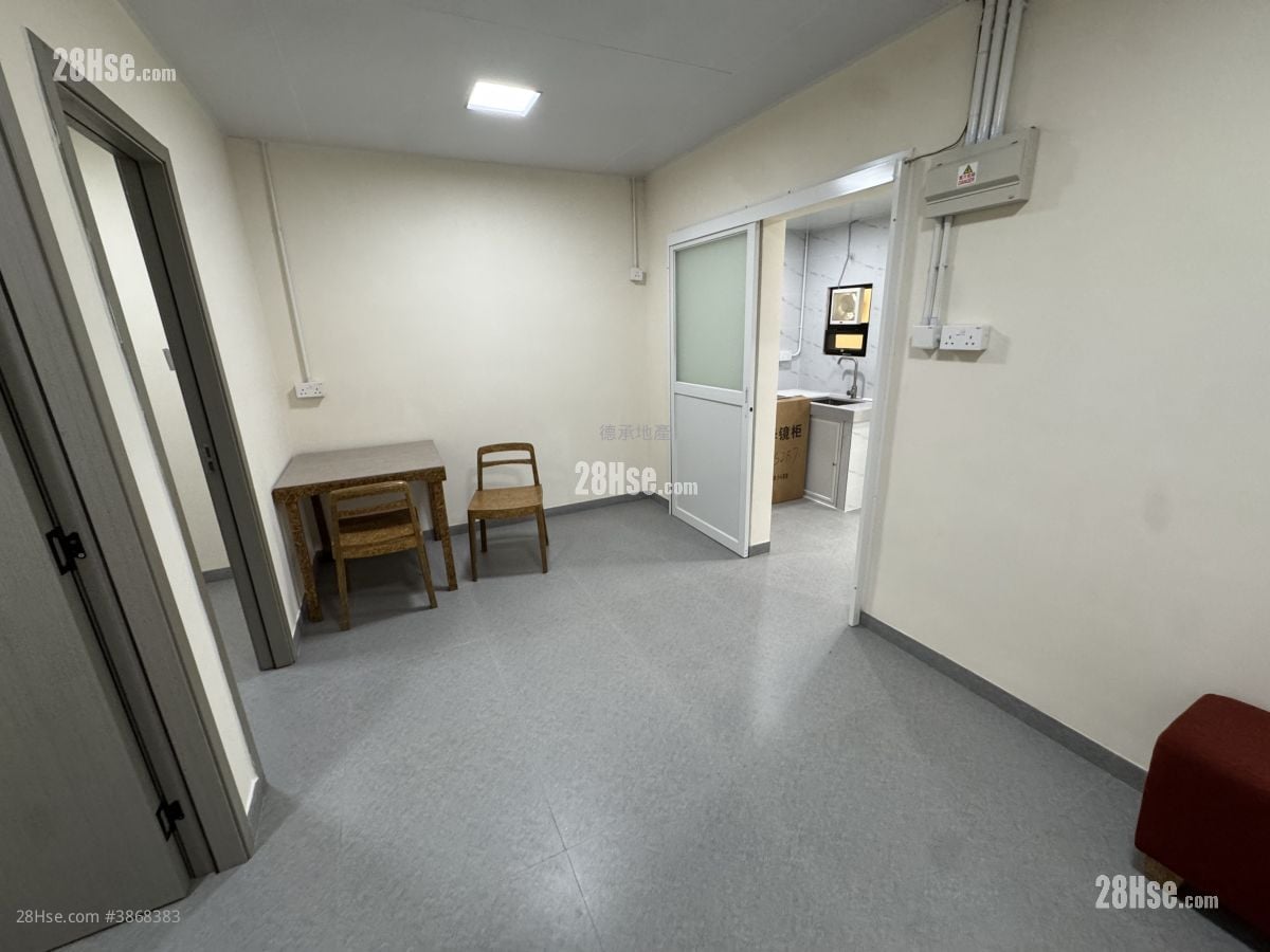 Village Rental 2 Bedrooms , 1 Bathroom