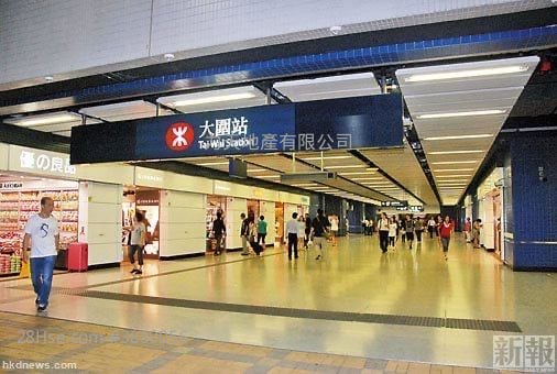 金狮花园 租盘 270 平方尺