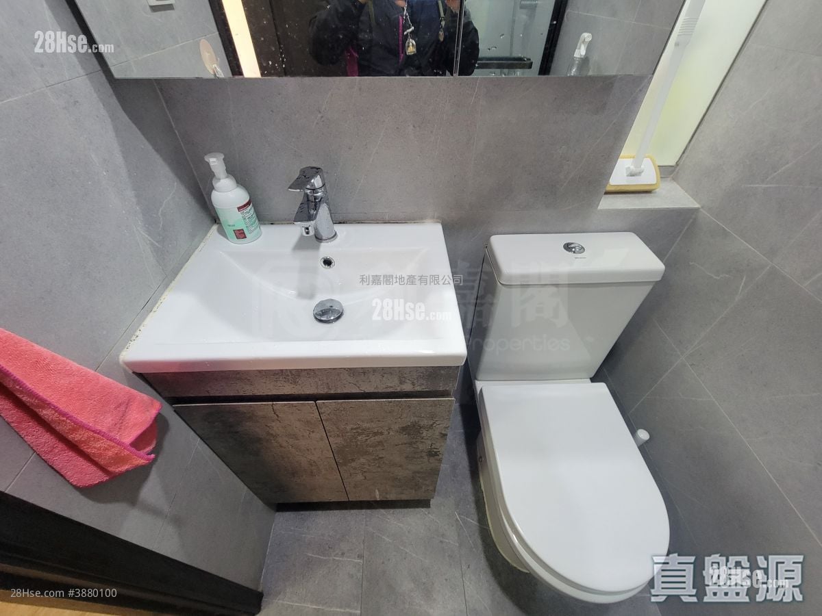 Yan Ming Court Rental 2 Bedrooms , 1 Bathroom 401 ft²