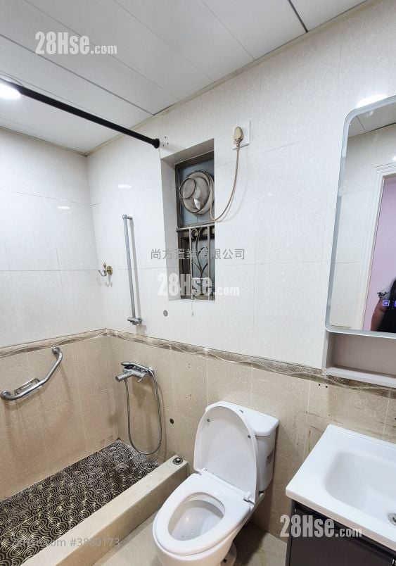 Village Rental 2 Bedrooms , 1 Bathroom 700 ft²