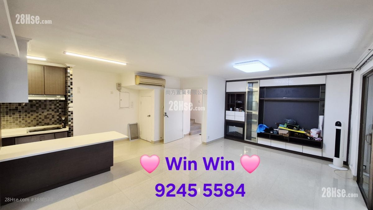 Village Rental 2 Bedrooms , 1 Bathroom 700 ft²