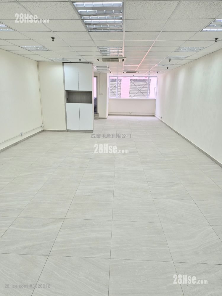 Canny Industrial Building Rental