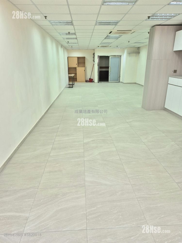 Canny Industrial Building Rental