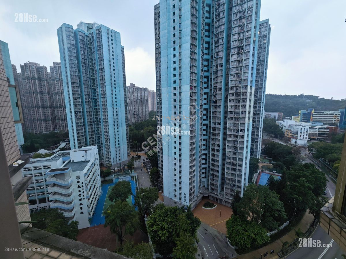 Avon Park #3880218 For Sale Property Detail Page - Ansicht 3