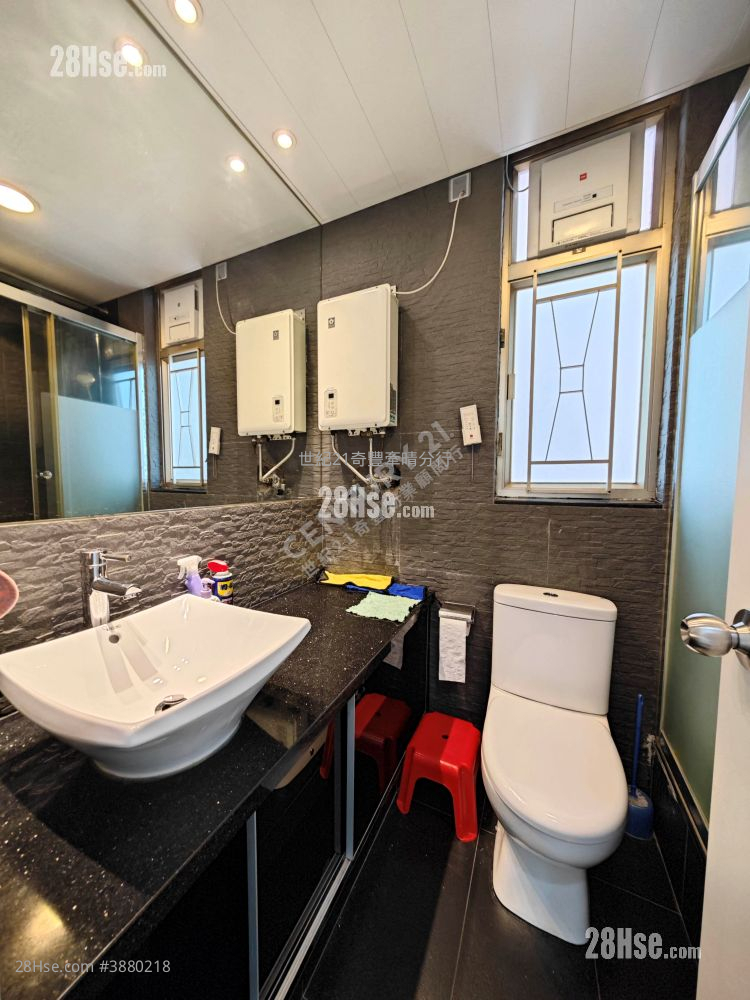 Avon Park #3880218 For Sale Property Detail Page - Ansicht 6
