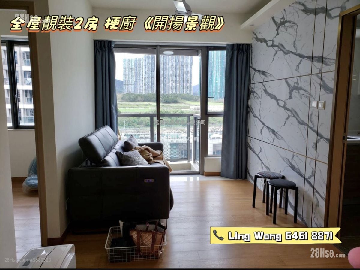 The Papillons Rental 2 Bedrooms , 1 Bathroom 519 ft²