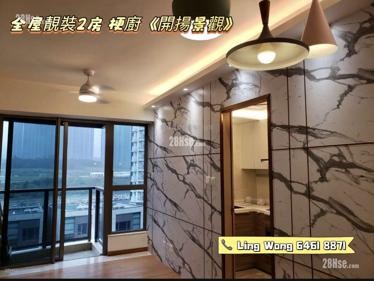 The Papillons Rental 2 Bedrooms , 1 Bathroom 519 ft²