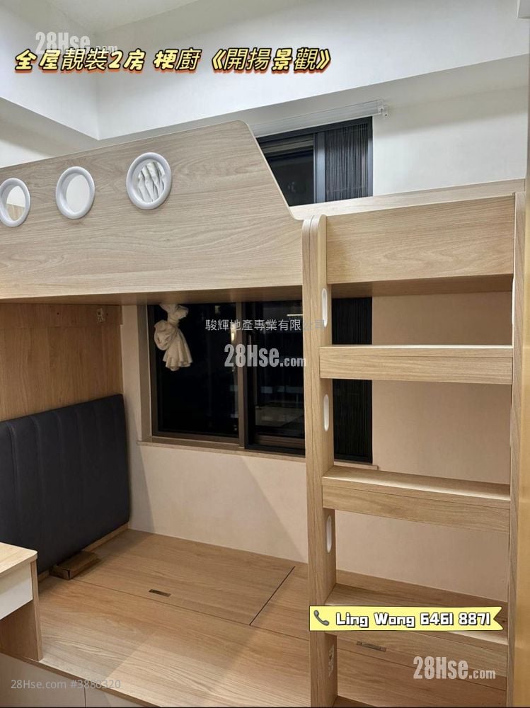 The Papillons Rental 2 Bedrooms , 1 Bathroom 519 ft²