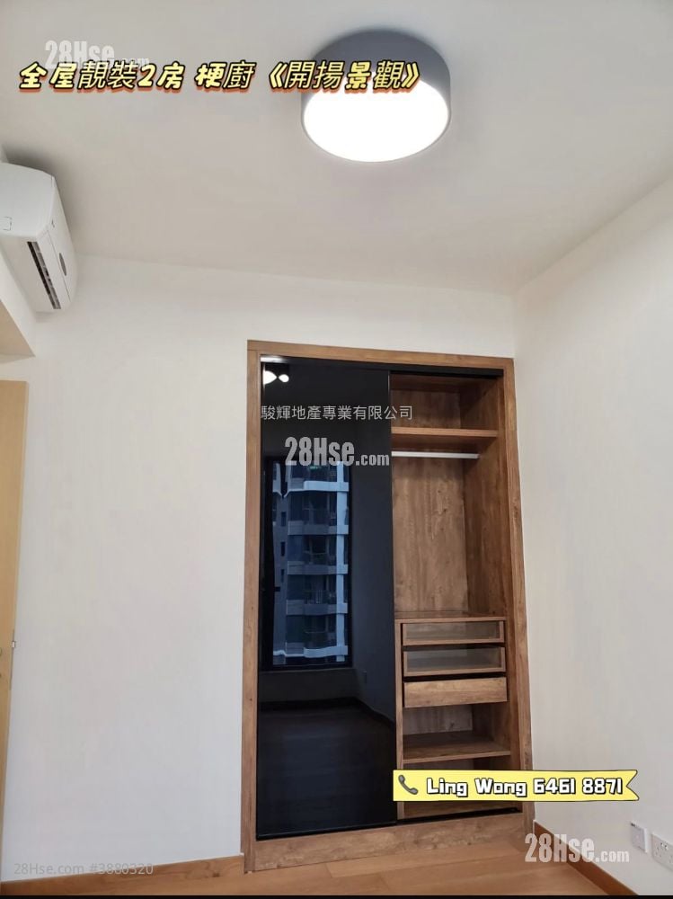 The Papillons Rental 2 Bedrooms , 1 Bathroom 519 ft²