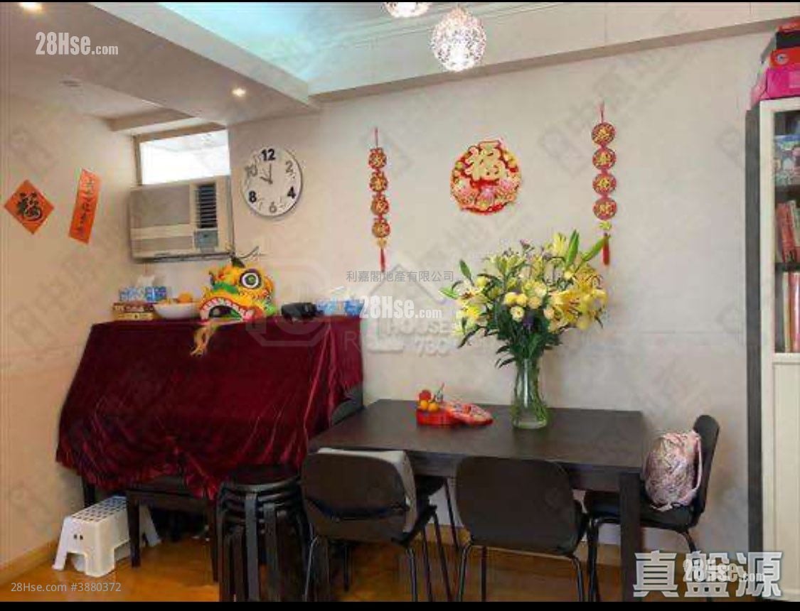 Bauhinia Garden Sell 2 Bedrooms 484 ft²