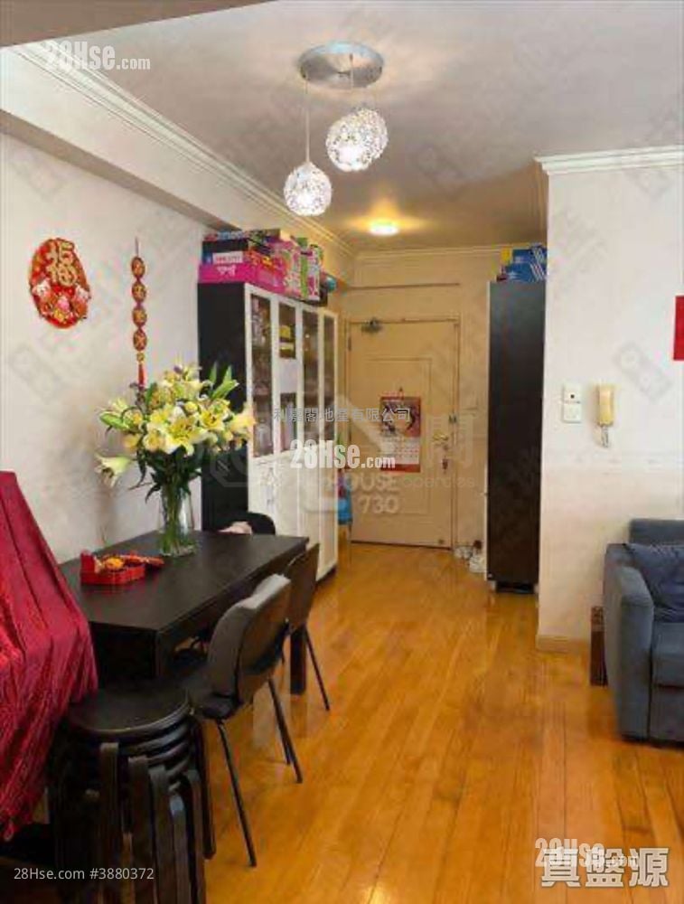 Bauhinia Garden Sell 2 Bedrooms 484 ft²