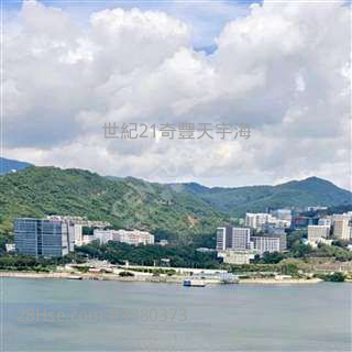 >自用投资收租 马鞍山世纪21奇丰>搵楼热线: Jacky 余生94364981 Leo 谭生63050330 Cherry 林小姐 94909466 TERRY 卢生69933070 无敌海景  嘉华星涛湾