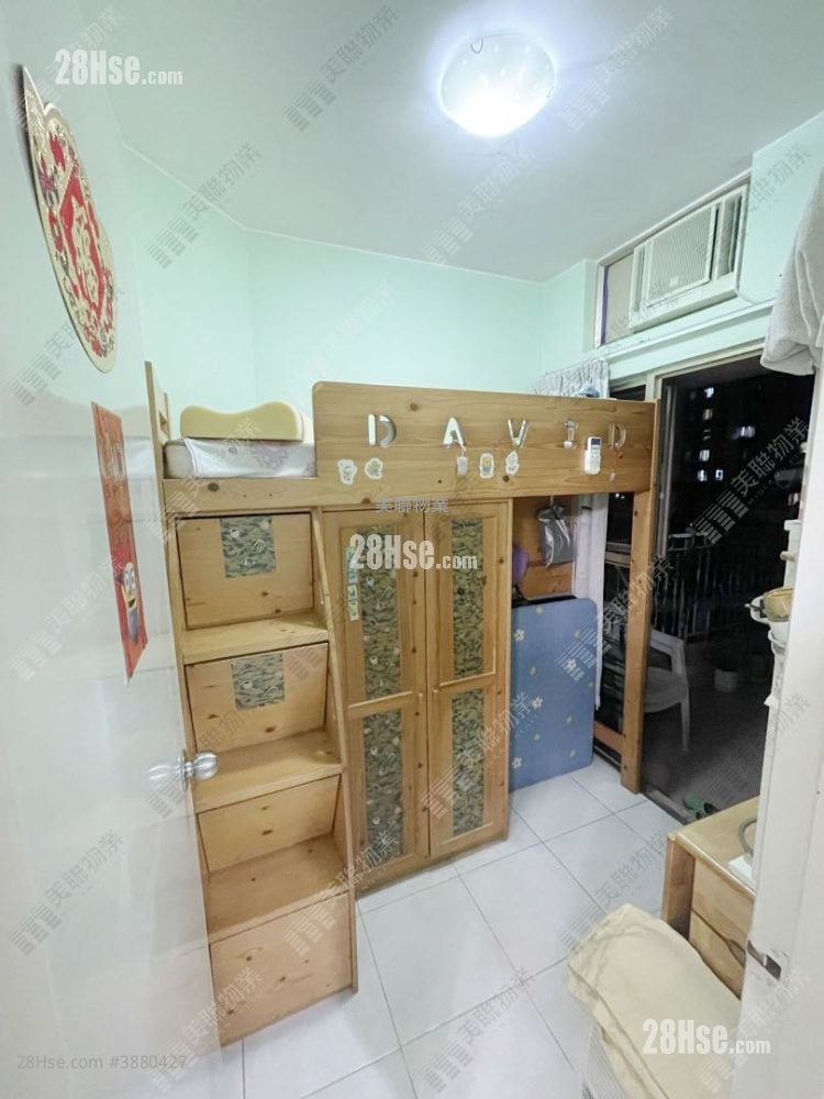 Avon Park #3880427 For Sale Property Detail Page - Aanzicht 5