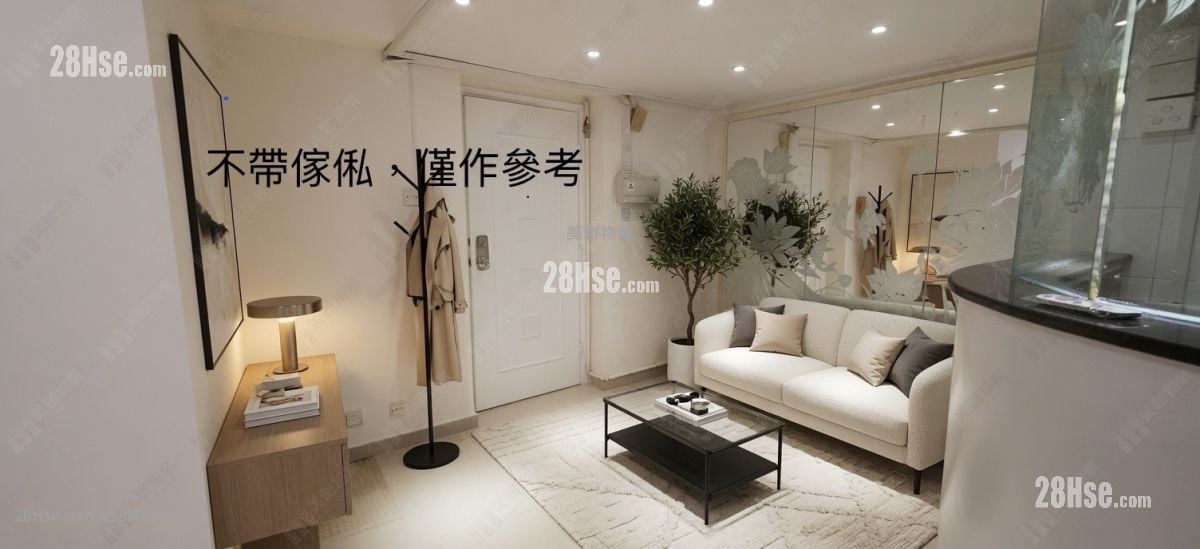 希尔顿中心 租盘 3 房 , 1 浴室 475 平方尺